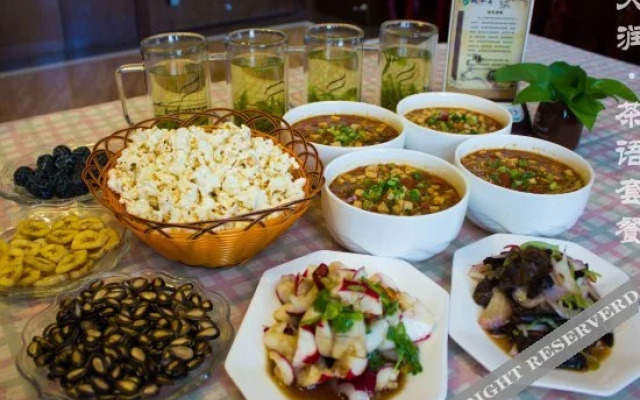 Tianrun Business Hotel