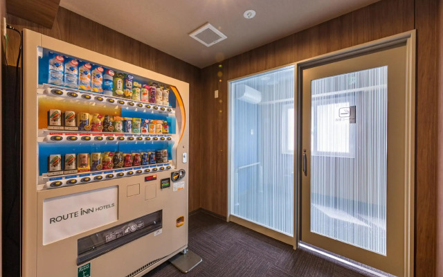 Hotel Route - Inn Kumagaya