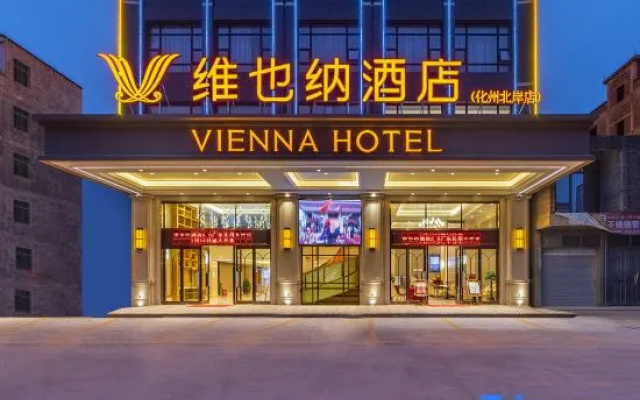 Vienna Hotel 5.0 Huazhou North Shore – Exterior – Maoming