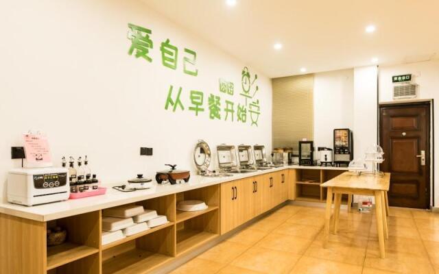 GreenTree Inn (Jiangyin Wanda Plaza, Tongfu Road)