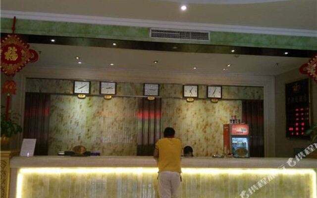 Huang Chao Hotel