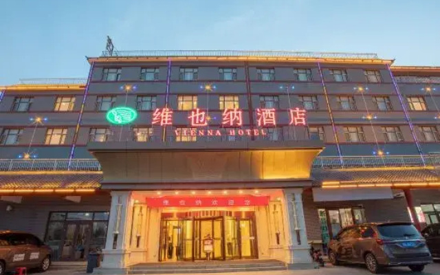 Vienna Hotel (Beitun Yudaihe Branch)