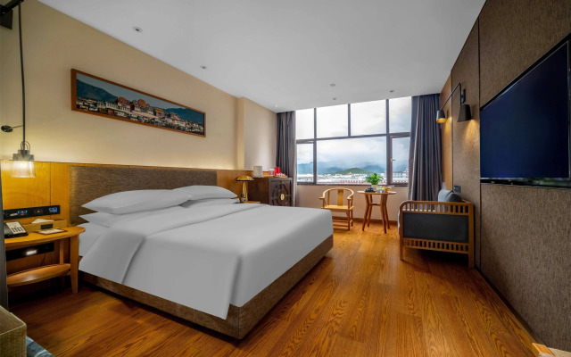 Ramada by Wyndham Diqing