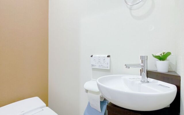 Nestay Villa Tokyo Otsuka