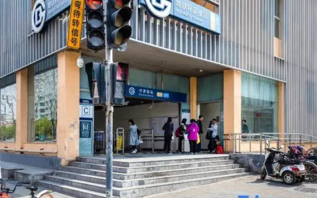 Yichao Service Apartment (Beijing Sanlitun Workers' Stadium)