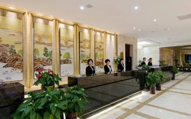 Wangjiang International Hotel