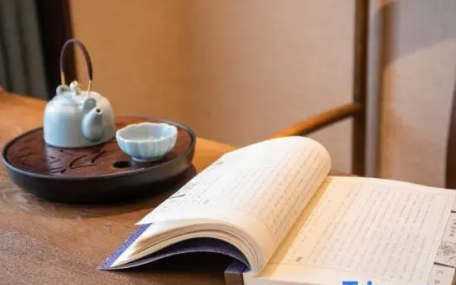 TILL BRIGHT HOTEL (Yiyang Heshan District Pedestrian Street Branch)