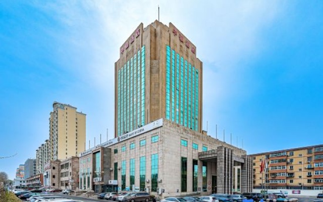 Beijing Bank of China Hotel (Yanqing International Convention and Exhibition Center Wanda Plaza) – Outside – Beijing