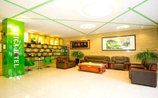 Vatica Jiuquan Eastern Bus Station Hotel