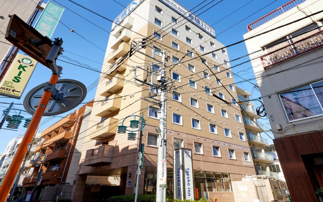 Toyoko Inn Tokyo Shinagawa Hatanodai Station Minami