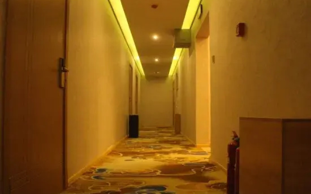 Taiyuan Xiaodian Premium Hotel