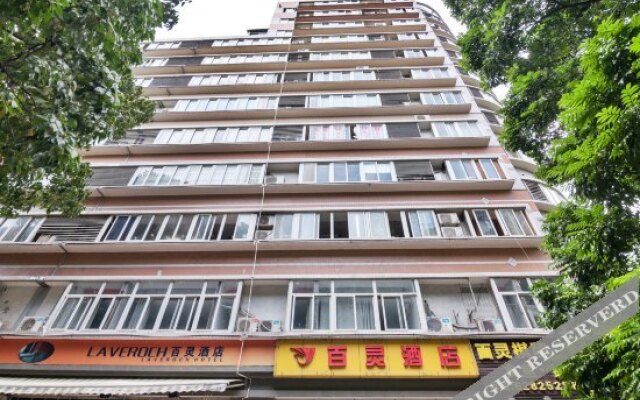 广州百灵酒店