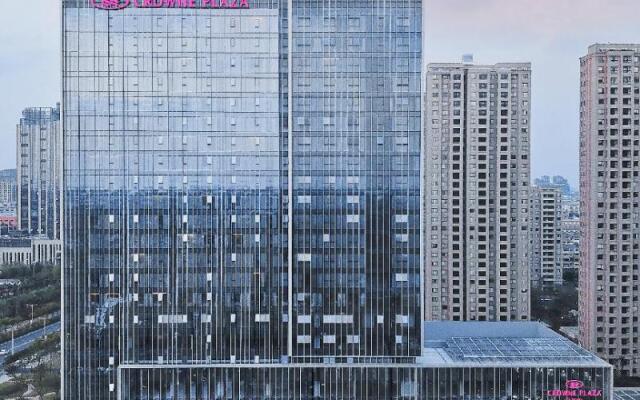 Crowne Plaza Qidong by IHG
