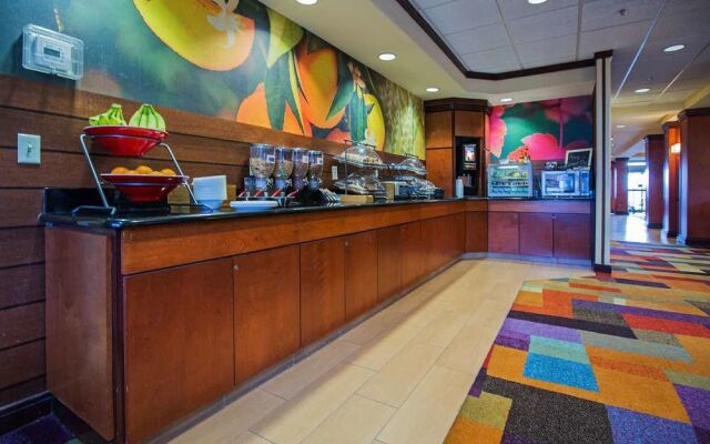 Fairfield Inn & Suites Toledo North