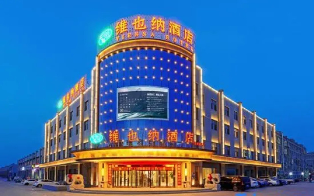 Vienna Hotel(Toksun Store) – Exterior – Turpan
