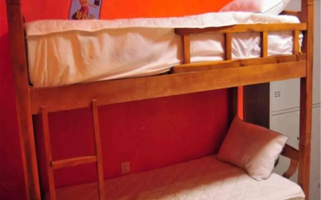 Sanya Sunny House International Youth Hostel Haitangwan Branch