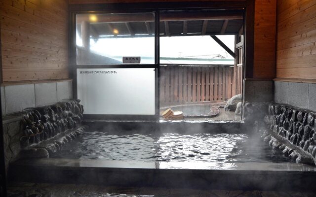 Ryokan Hikarinoie