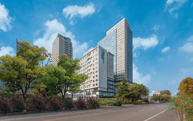 Holiday Inn Express Linyi North New District, an IHG Hotel