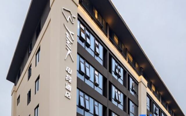 YUNIK Esports Hotel (Taizhou College Store)