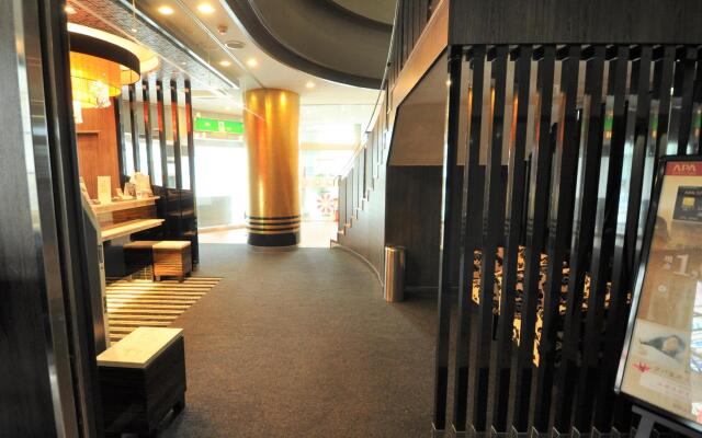 Apa Hotel Biwako Seta Ekimae