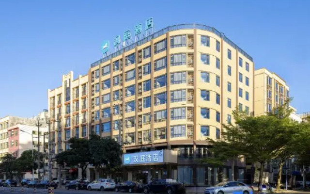 HanTing Hotel (Wenchang Wenwei Road)