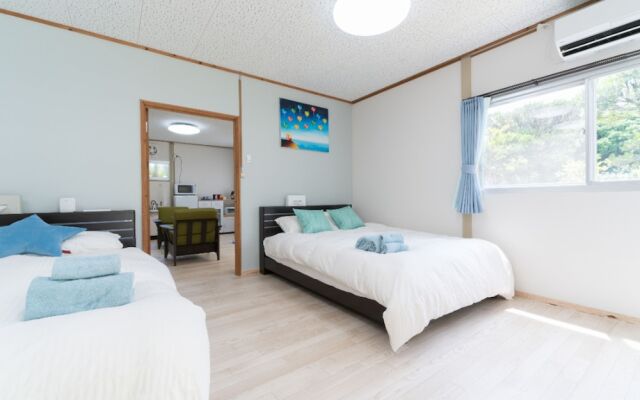 Guest House Komorebi