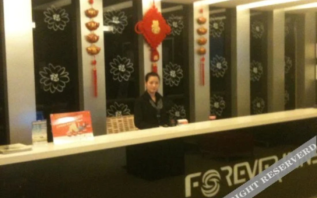 Yongsheng Modern Chain Hotel Jingdezhen