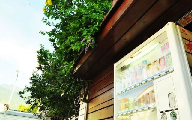 Xie Tong Homestay