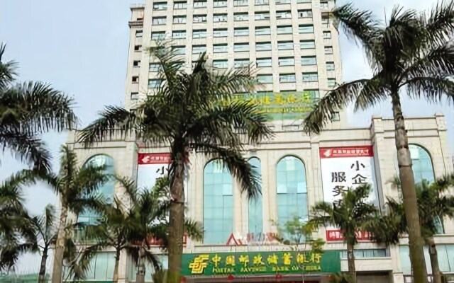 Jiangmen Charming Hotel