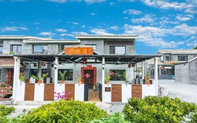 Beijing Simatai Xingfu Residence