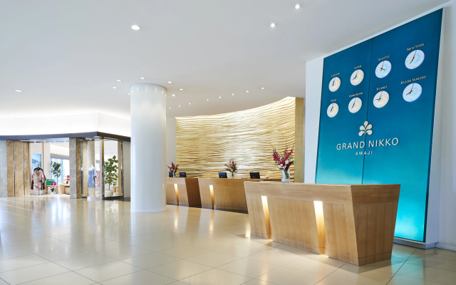 Grand Nikko Awaji – Lobby – Awaji
