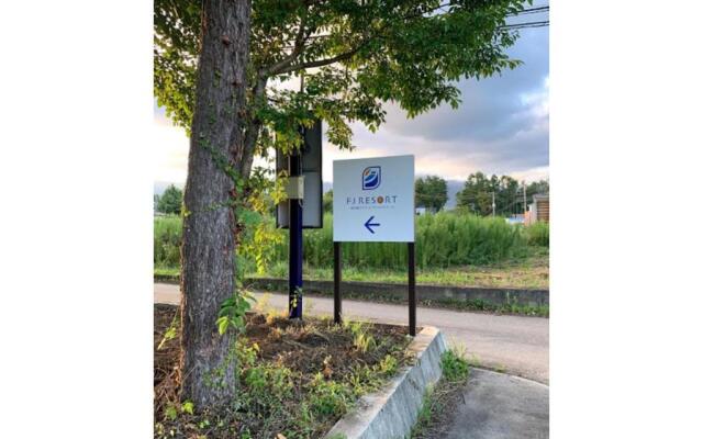 Kawaguchiko Villa FJ Resort - Vacation STAY 63288v