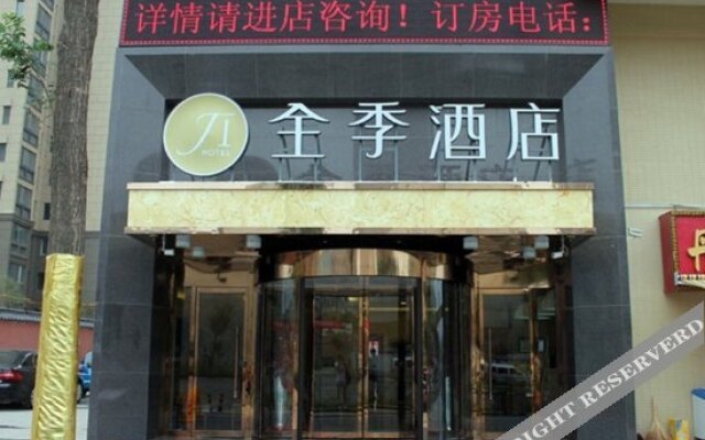 Ji Hotel (Xi'an Zhuhong Road)