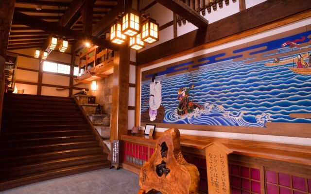 Kamiyashiki Taira no Takafusa