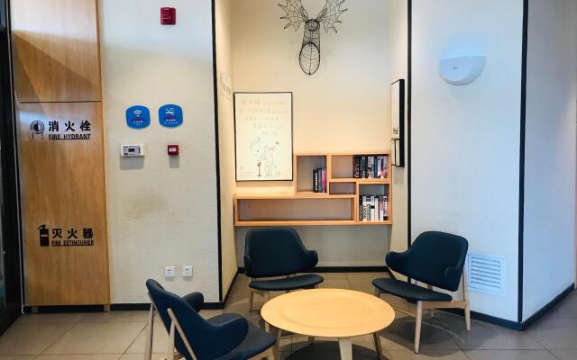 Hanting Hotel Baotou Minzu Dong Road