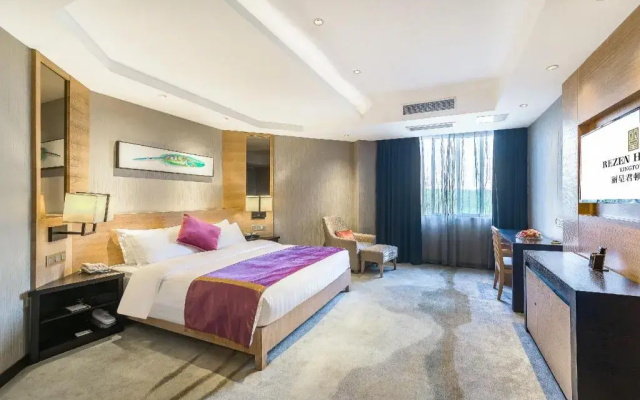 Rezen Kingtown Hotel (Chongqing Ranjiaba)