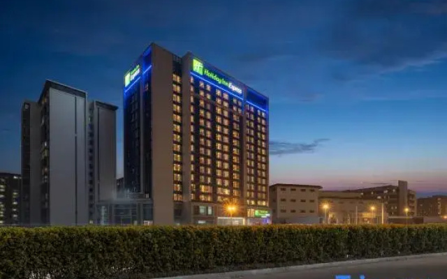 Holiday Inn Express Chengdu Shuangliu Chuanda Road by IHG