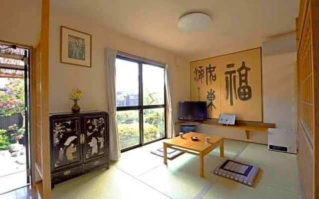 Yufu - Hotel / Vacation STAY 48438