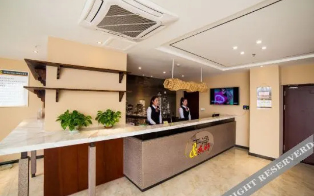 Super 8 Hotel (Weifang Yihe First City Gudemao)