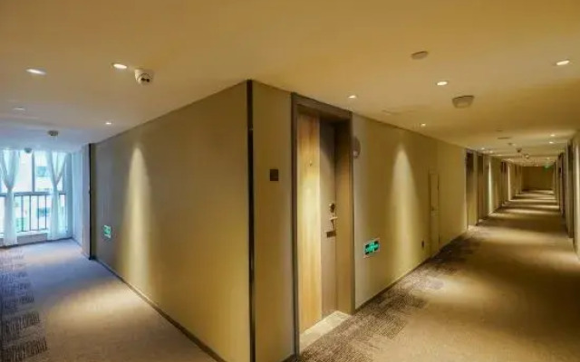 Home Inn·neo (Nanning Qingxiu Wanda Dongge Road Metro Station Branch)