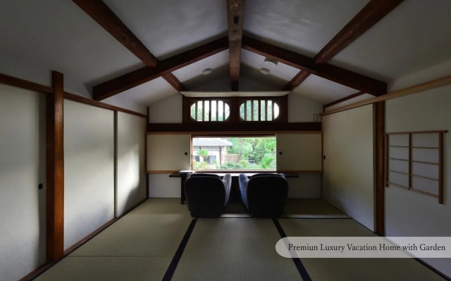 Aoi Philosophers Path Villa – Guest Rooms – Kyoto