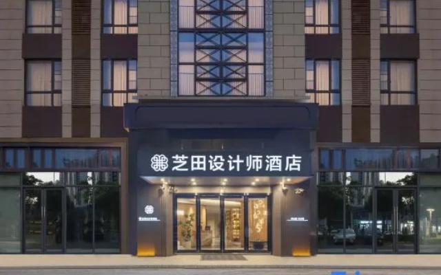 ZhiTian Design Hotel – Exterior – Suzhou