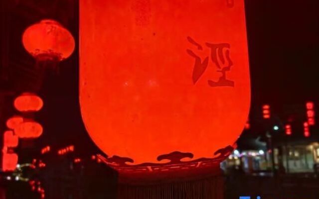 Shanghai Fengjing Ancient Town Shanlu Hotel