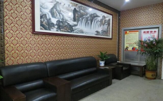 Longwang Business Hotel