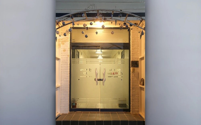 Yangyang Sea Garden Guesthouse