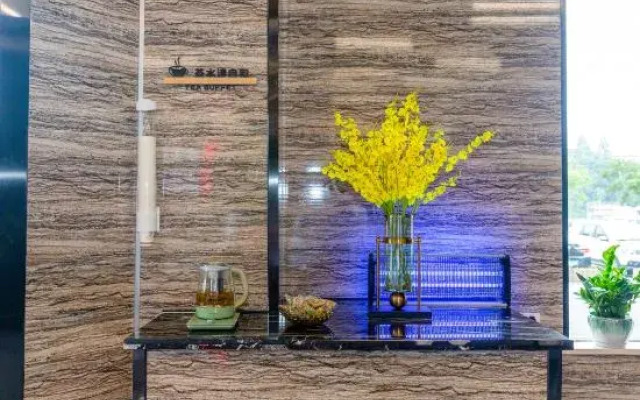 Siji Anlan Holiday Hotel
