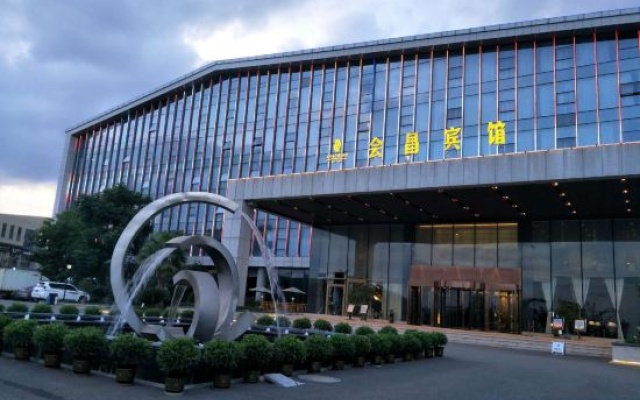 Hui Chang Hotel – Exterior – Ganzhou