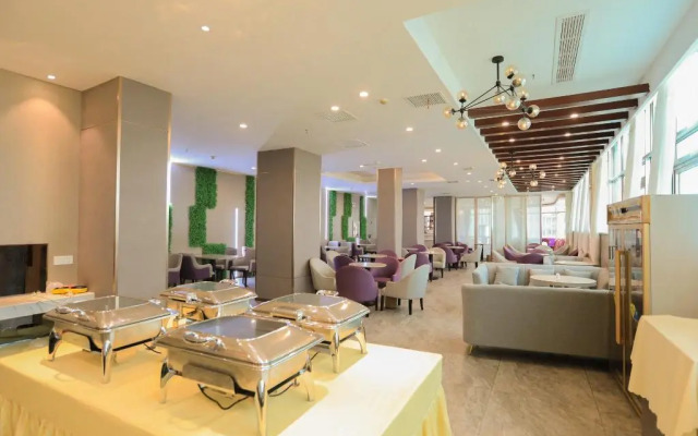 Lavande Hotel (Xiangtan Xiangxiang Hotel)