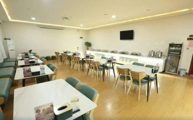 Greentree Inn Binzhou Wudi Ginza Square Express Ho