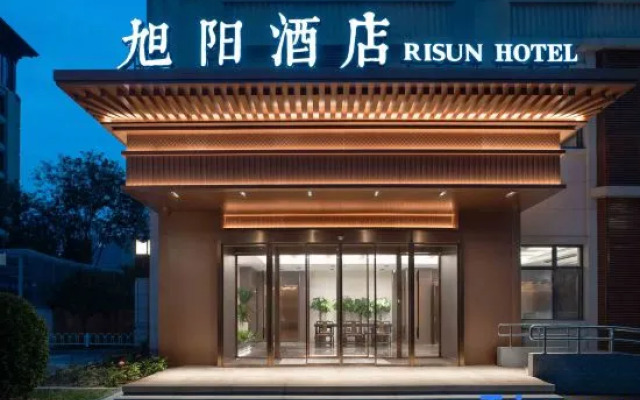 Beijing Risun Hotel